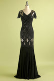 Burgundy Long Sequins Flapper Formal Party Dress