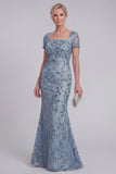 Mermaid Grey Blue Sequin Appliqued Mother of the Bride Dress