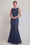 Blush Jacquard Mermaid Mother of the Bride Dress