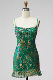 Dark Green Jacquard Ruffled Short Homecoming Dress