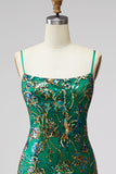 Dark Green Jacquard Ruffled Short Homecoming Dress