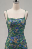 Dark Green Jacquard Ruffled Short Homecoming Dress