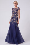 Green Beaded Sequin A Line Mother of the Bride Dress with Cap Sleeves