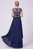 Chiffon A Line Beaded Sequin Green Mother of the Bride Dress with Cap Sleeves