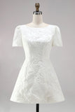 Ivory Jacquard Bodycon Bateau Neck Short Bridal Shower Dress