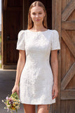 Ivory Jacquard Bodycon Bateau Neck Short Bridal Shower Dress