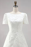 Ivory Jacquard Bodycon Bateau Neck Short Bridal Shower Dress