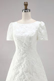 Ivory Jacquard Bodycon Bateau Neck Short Bridal Shower Dress