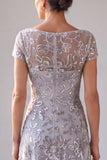 Silver Grey Sequin Mother of the Bride Dress with Cap Sleeves