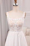 Ivory A Line Square Neck Corset Court Train Bridal Dress With Slit