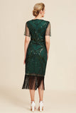Dark Green Short Sleeves Mother Of The Bride Dress With Fringes