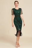 Dark Green Short Sleeves Mother Of The Bride Dress With Fringes